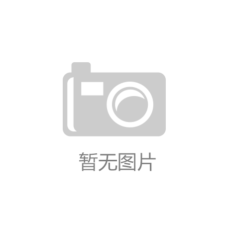 以城市高效能治理推动城市高质量发展