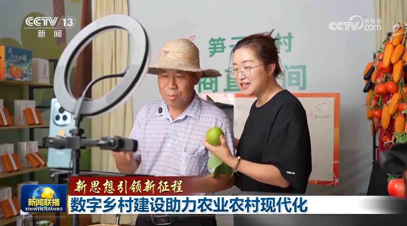 农业助推乡村振兴之路__现代农业助力乡村振兴
