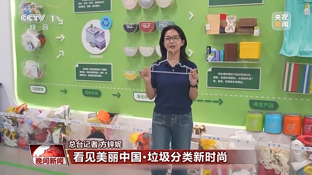 厦门垃圾分类实施细则_厦门垃圾回收_