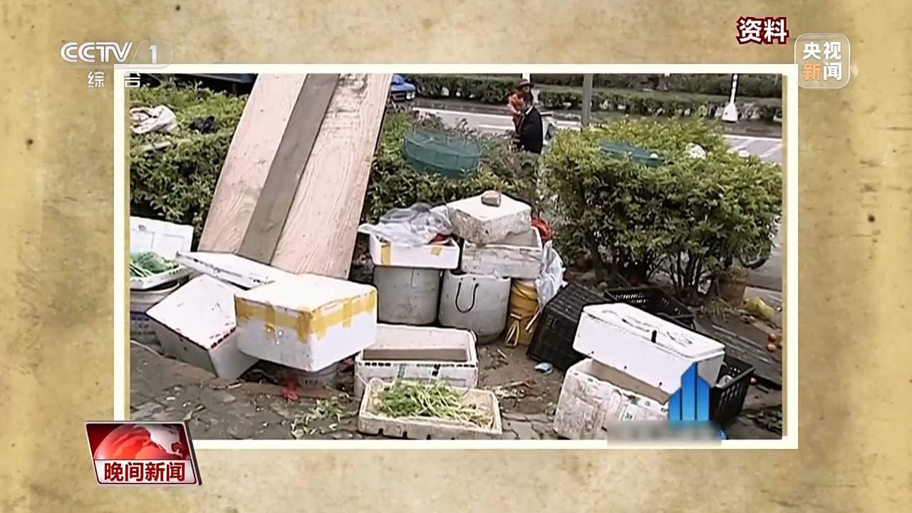 厦门垃圾分类实施细则__厦门垃圾回收