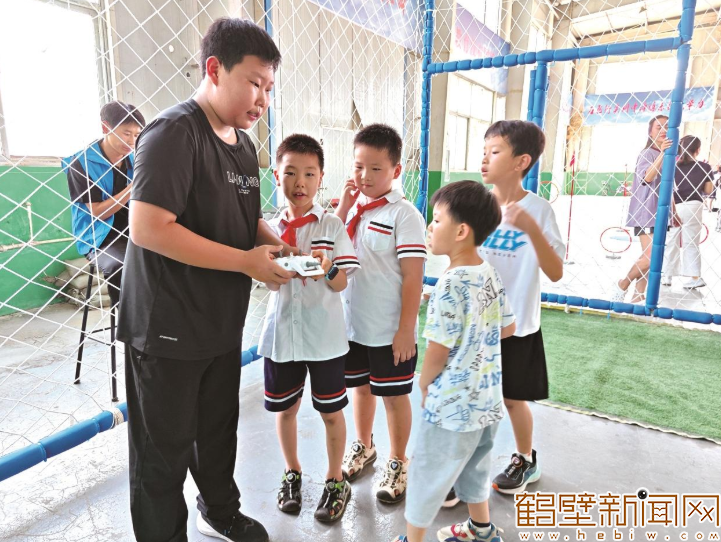 QQ20250820-154237.jpg