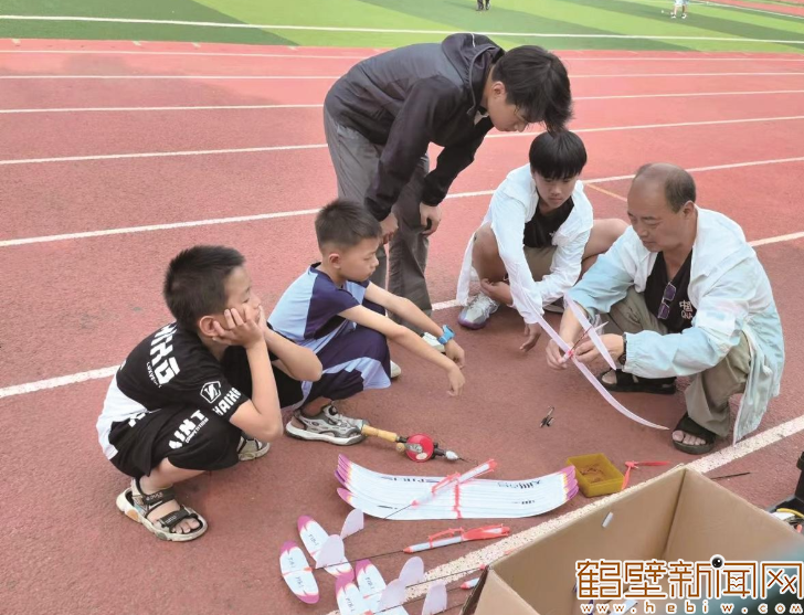 QQ20250820-154251.jpg