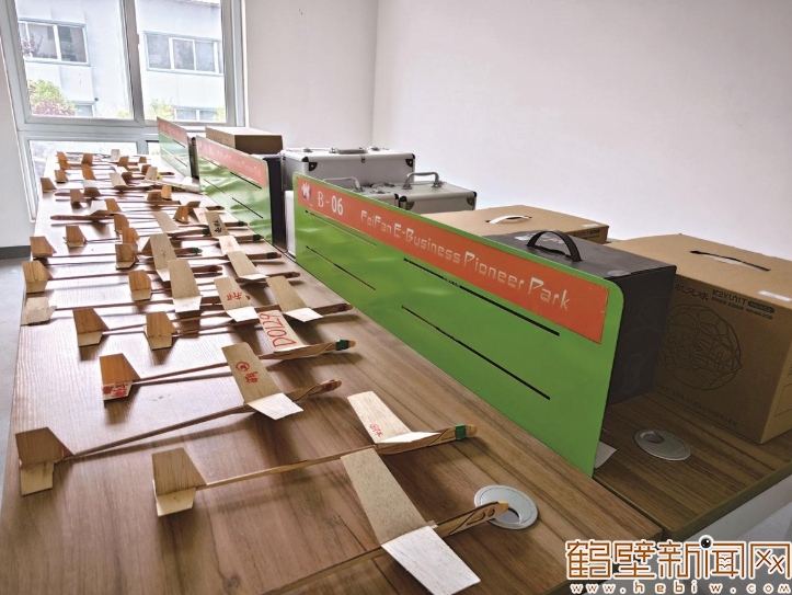 QQ20250820-154300.jpg