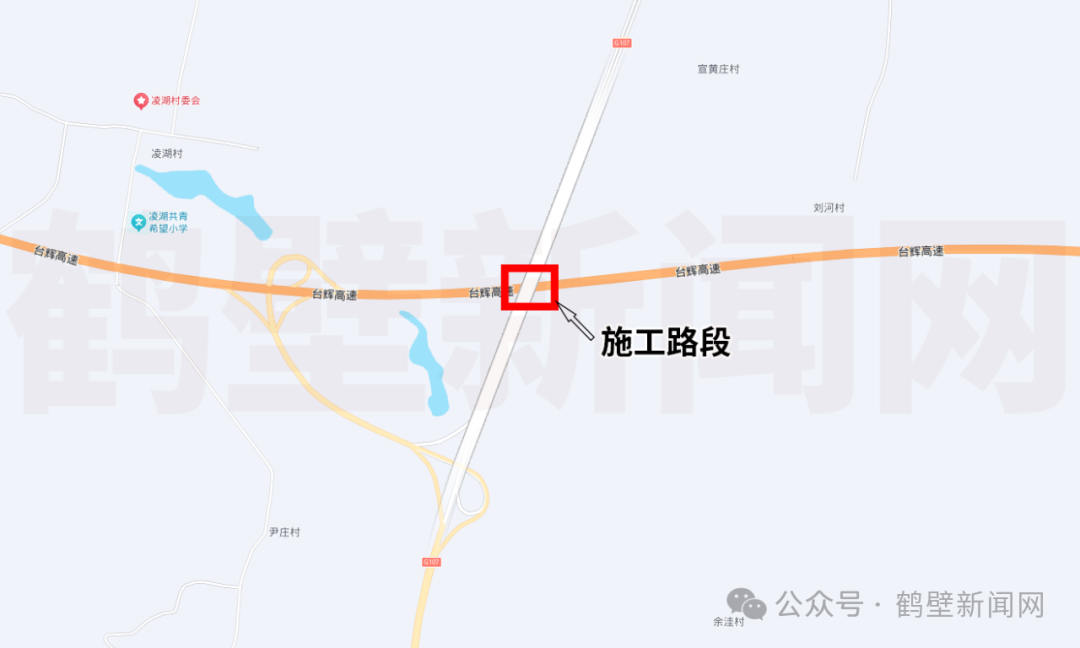 国道项目_国道经济走廊打造_