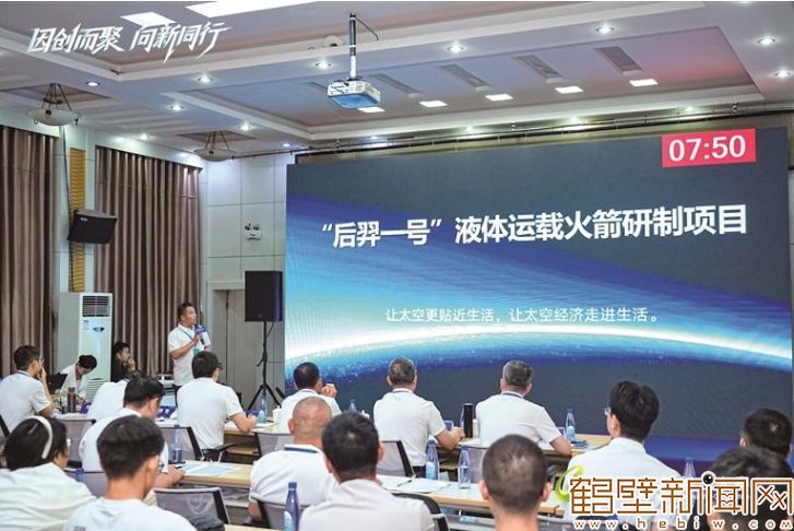 QQ20250820-095301.jpg