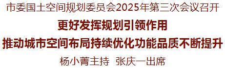 微信图片_20250902182846.png