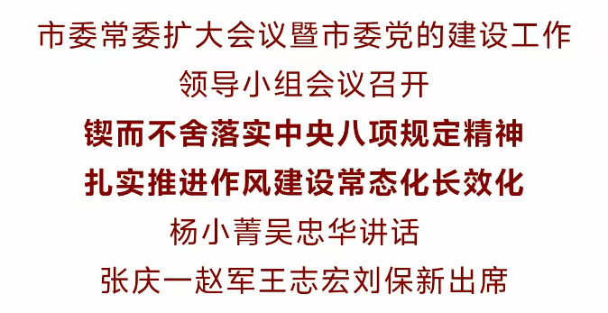 微信图片_20250908130515.png