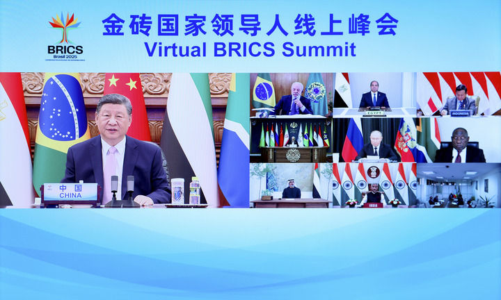 习近平出席金砖国家领导人线上峰会并发表重要讲话_习近平出席金砖国家领导人线上峰会并发表重要讲话_